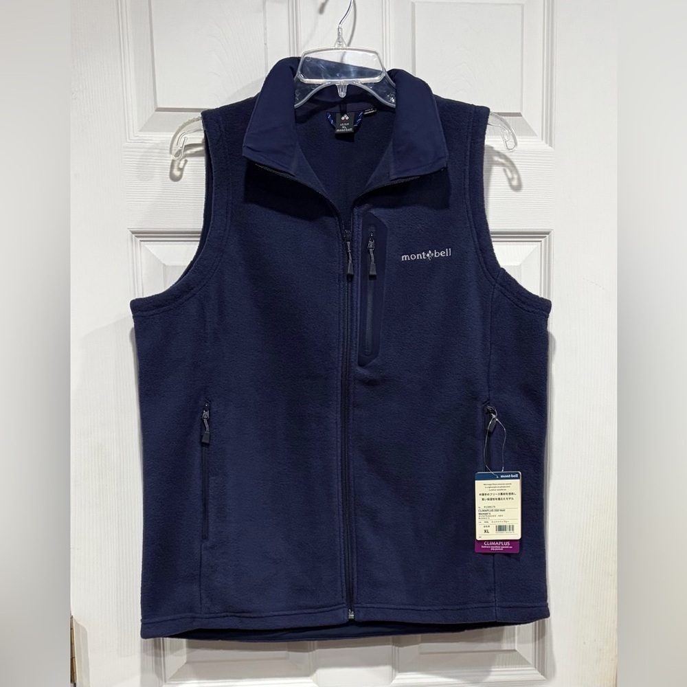 Montbell Women's XL CLIMAPLUS 200 Vest Fleece Midnight Blue NWT Insulated